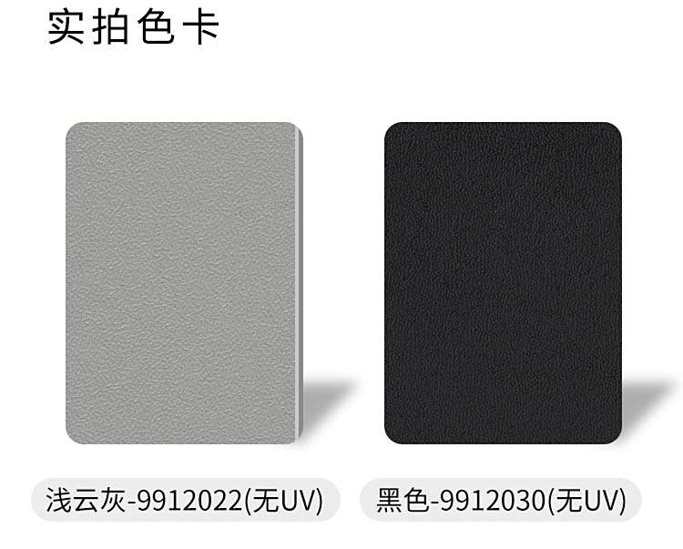 舞台系列-舞蹈地板